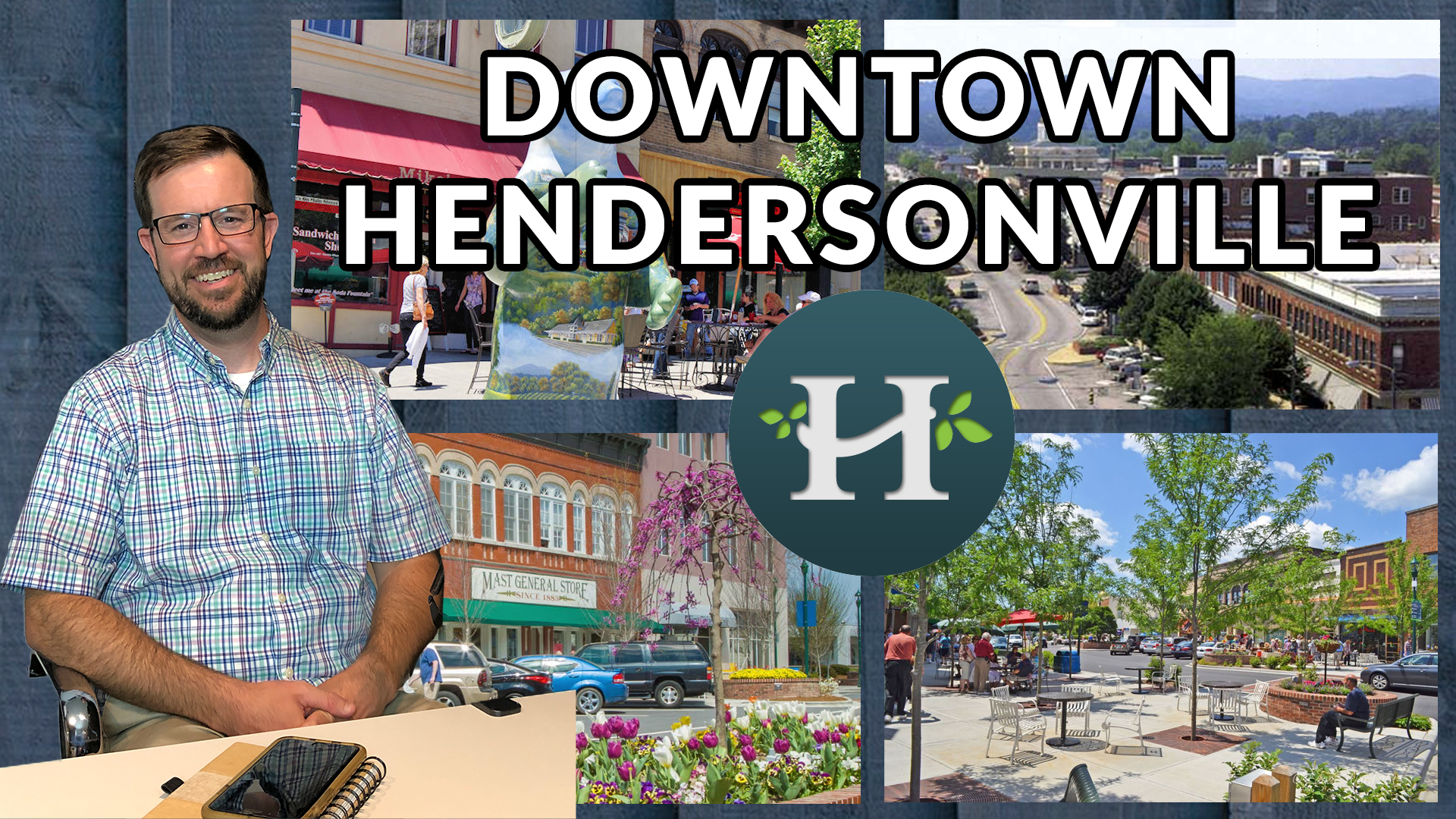 You are currently viewing Downtown Hendersonville NC